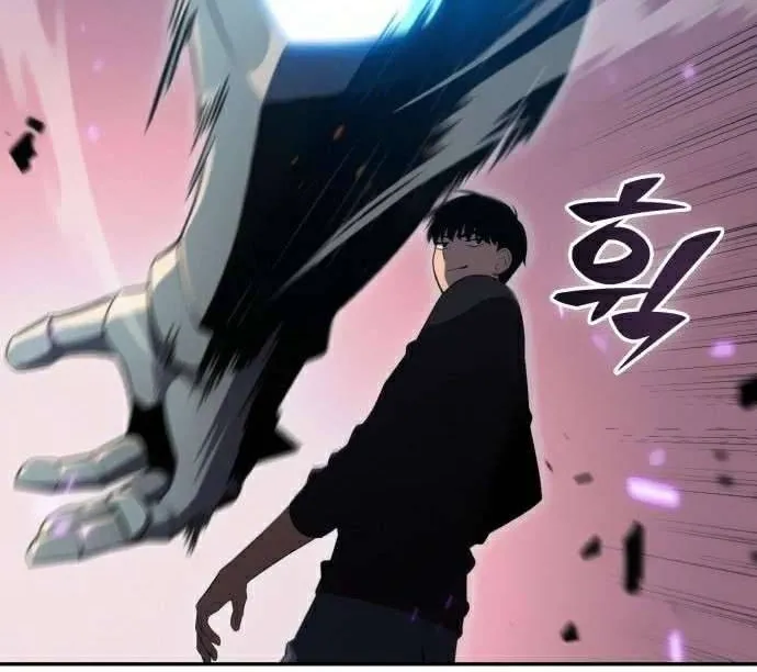 Read Solo Max-Level Newbie chapter 18 image 44 on Lezhin