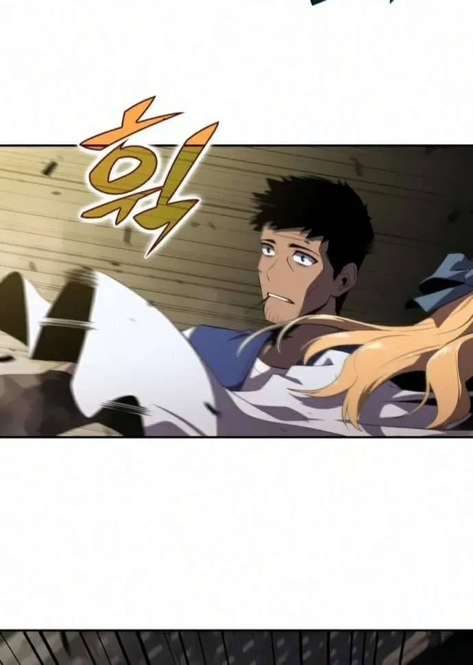 Read Solo Max-Level Newbie chapter 18 image 52 on Lezhin