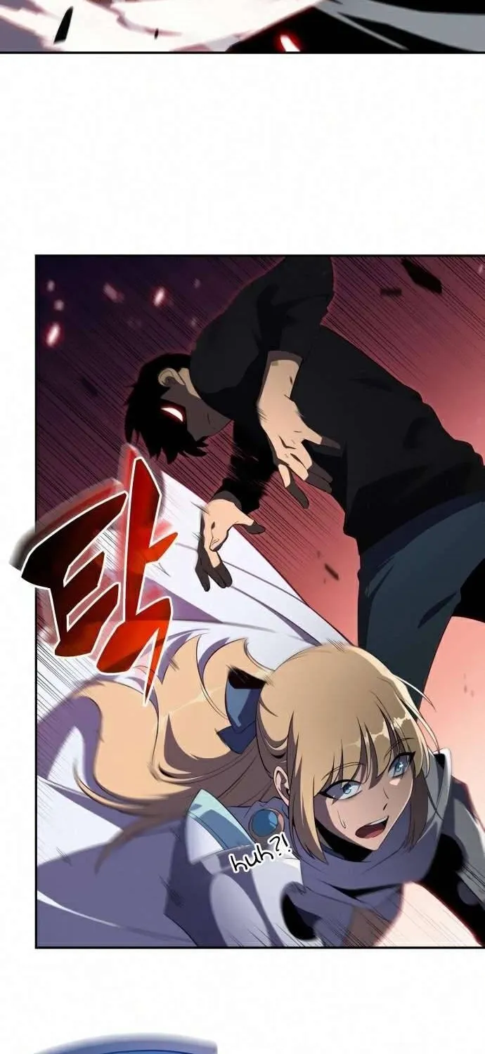 Read Solo Max-Level Newbie chapter 18 image 62 on Lezhin