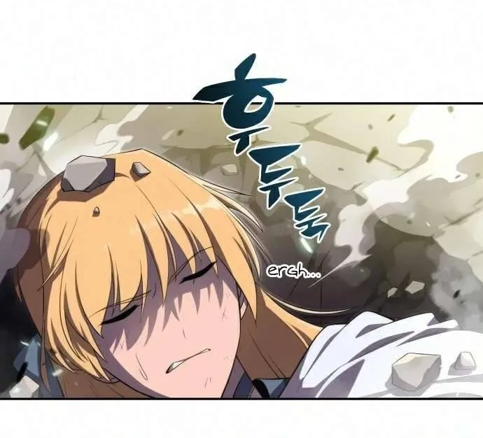Read Solo Max-Level Newbie chapter 18 image 64 on Lezhin