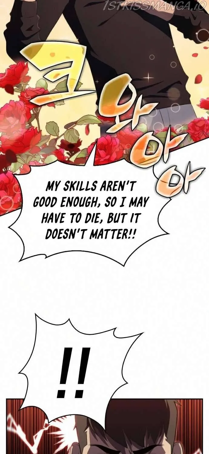 Read Solo Max-Level Newbie chapter 18 image 93 on Lezhin