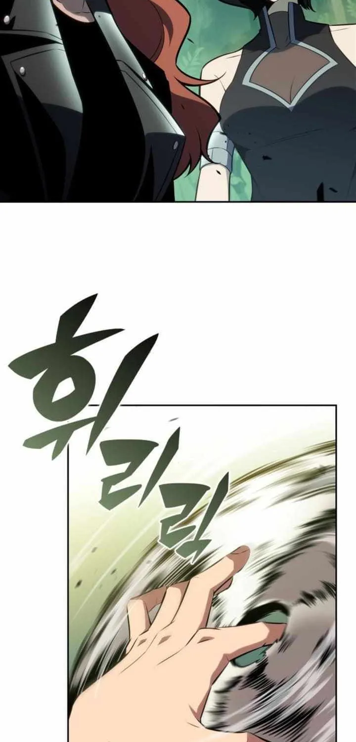 Read Solo Max-Level Newbie chapter 180 image 2 on Lezhin