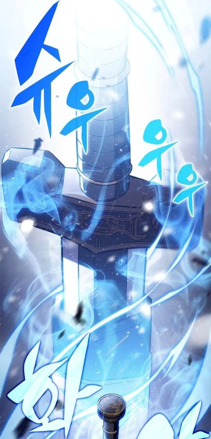 Read Solo Max-Level Newbie chapter 181 image 50 on Lezhin