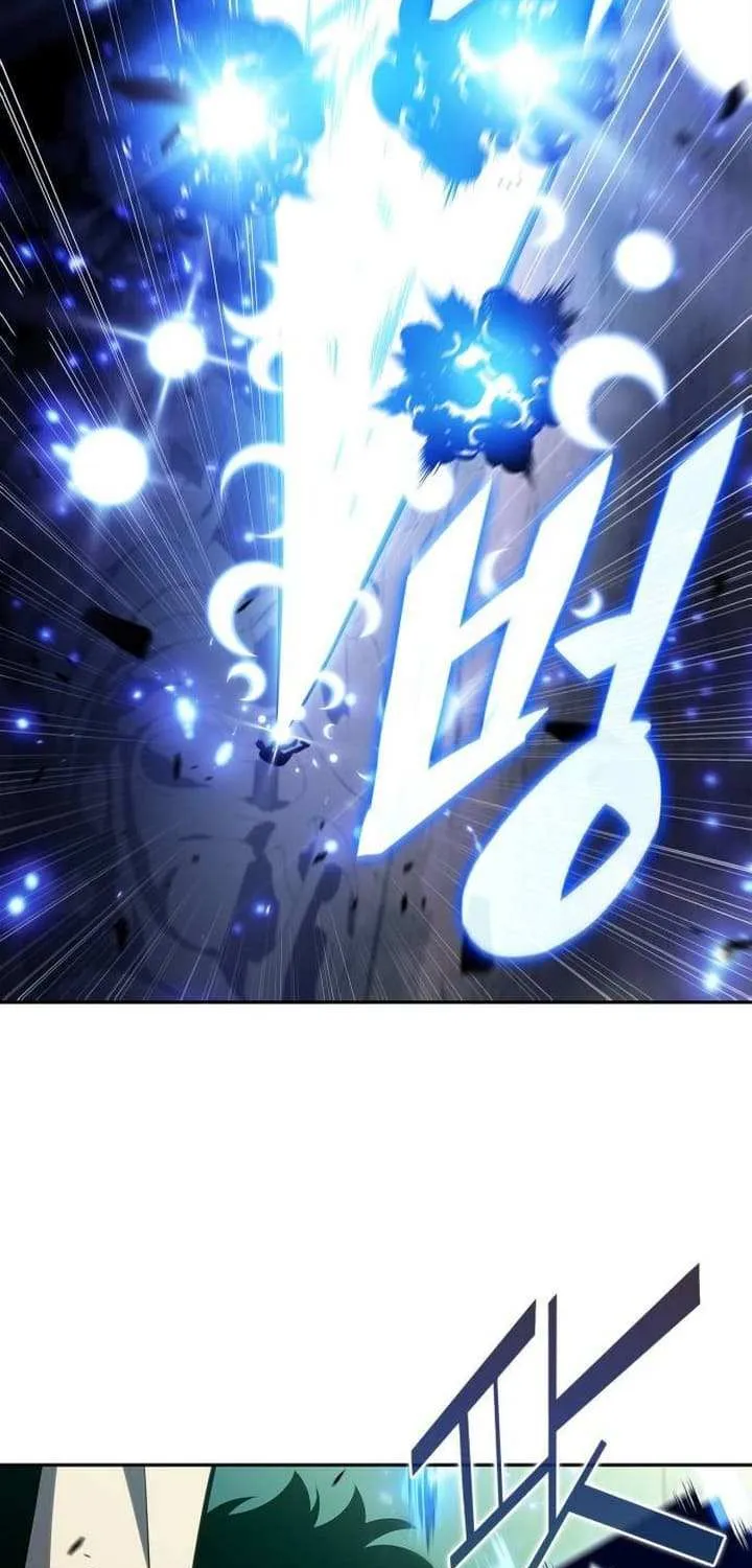 Read Solo Max-Level Newbie chapter 181 image 84 on Lezhin