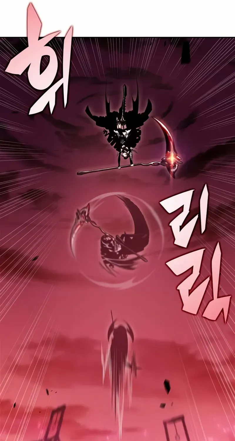 Read Solo Max-Level Newbie chapter 184 image 11 on Lezhin