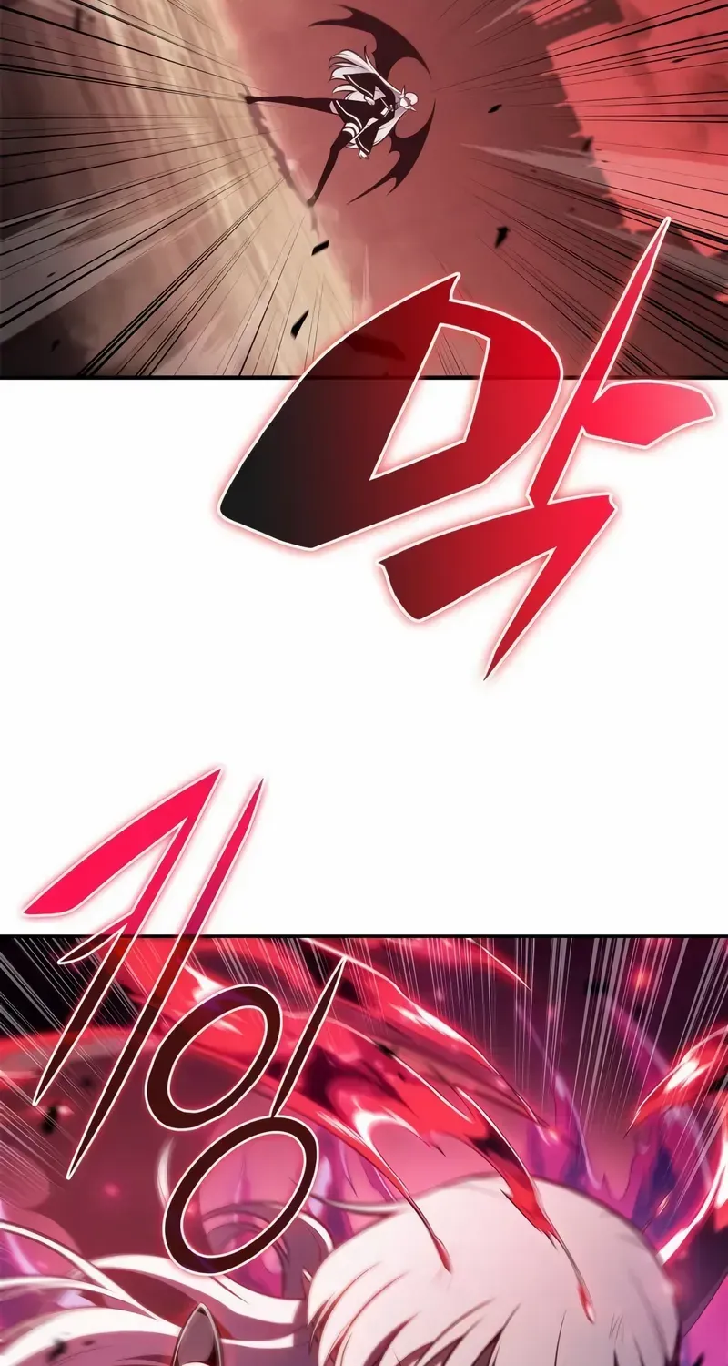 Read Solo Max-Level Newbie chapter 184 image 7 on Lezhin