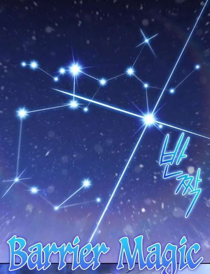 Read Solo Max-Level Newbie chapter 185 image 103 on Lezhin