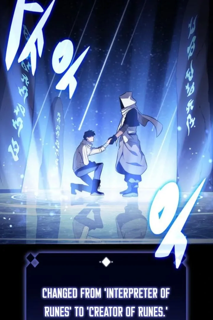 Read Solo Max-Level Newbie chapter 185 image 16 on Lezhin