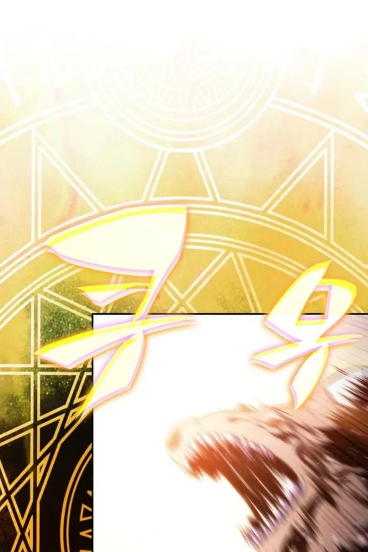 Read Solo Max-Level Newbie chapter 185 image 60 on Lezhin