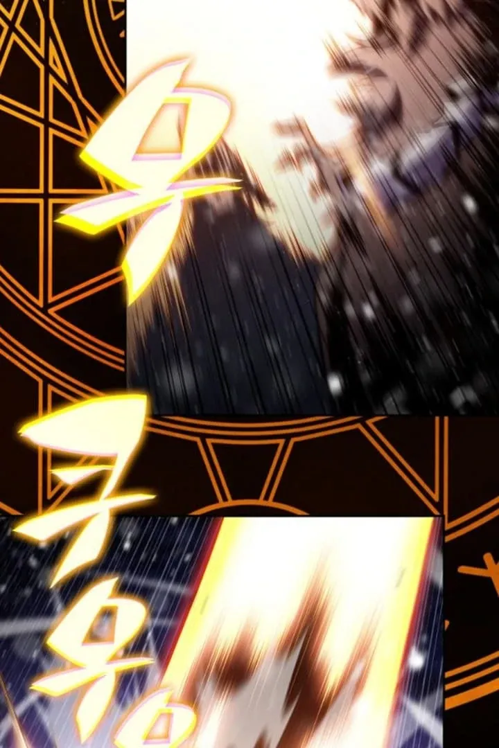 Read Solo Max-Level Newbie chapter 185 image 61 on Lezhin