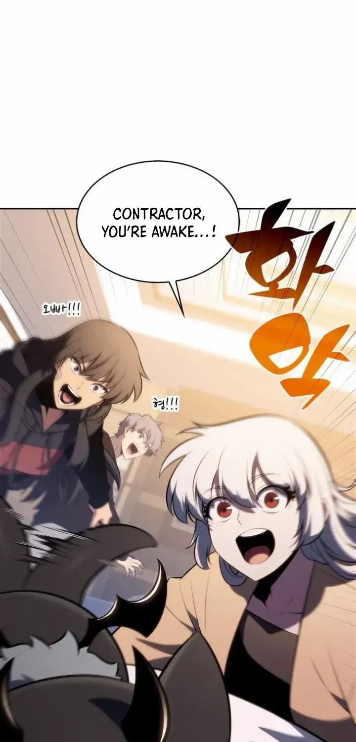 Read Solo Max-Level Newbie chapter 186 image 14 on Lezhin
