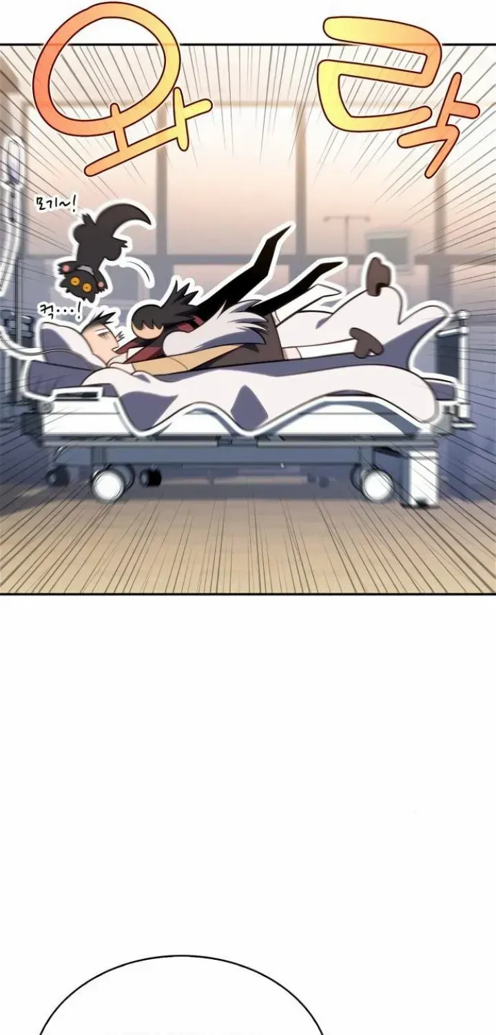 Read Solo Max-Level Newbie chapter 186 image 16 on Lezhin