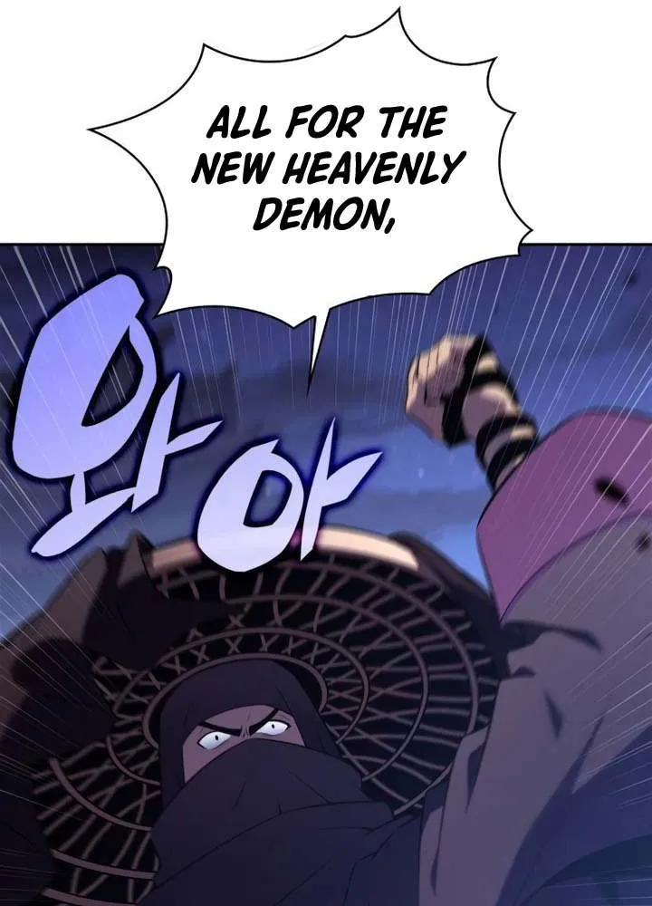 Read Solo Max-Level Newbie chapter 187 image 62 on Lezhin