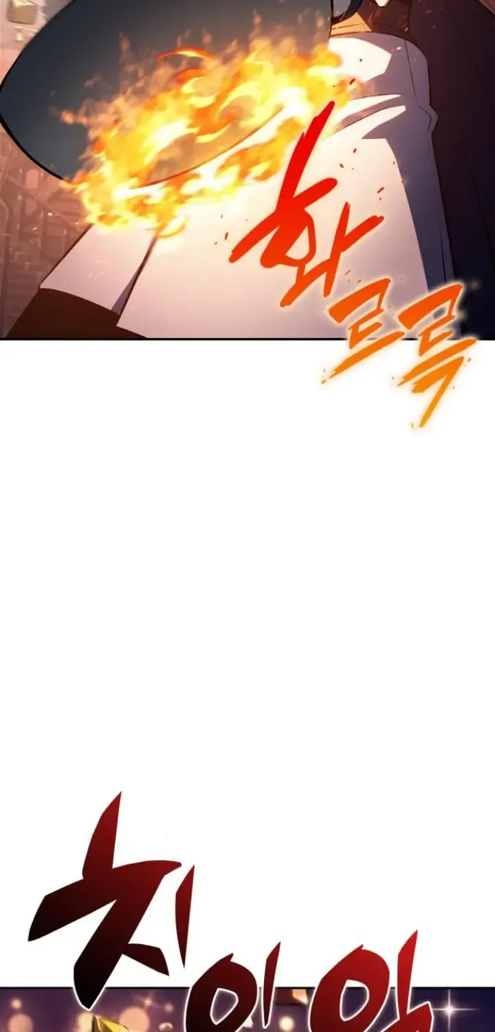 Read Solo Max-Level Newbie chapter 189 image 30 on Lezhin