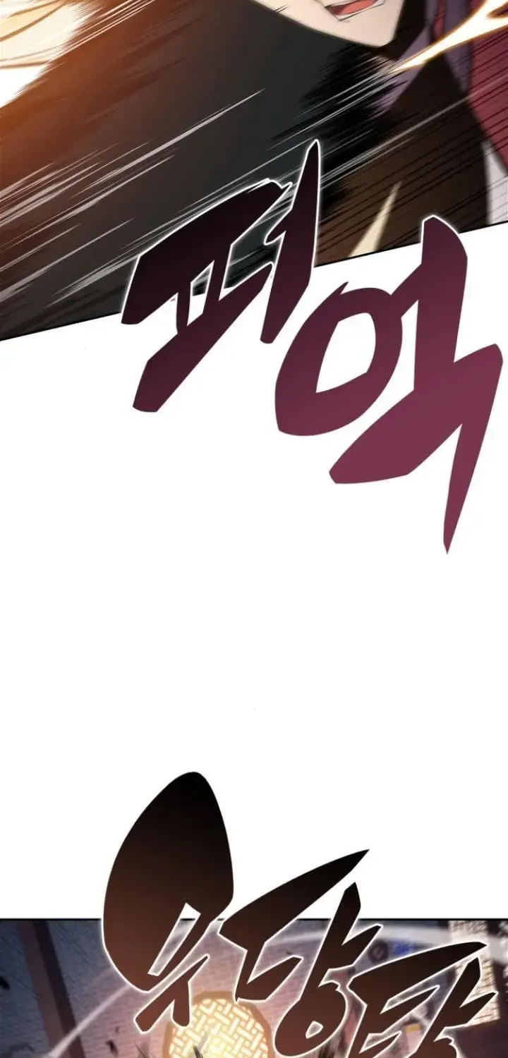 Read Solo Max-Level Newbie chapter 189 image 47 on Lezhin