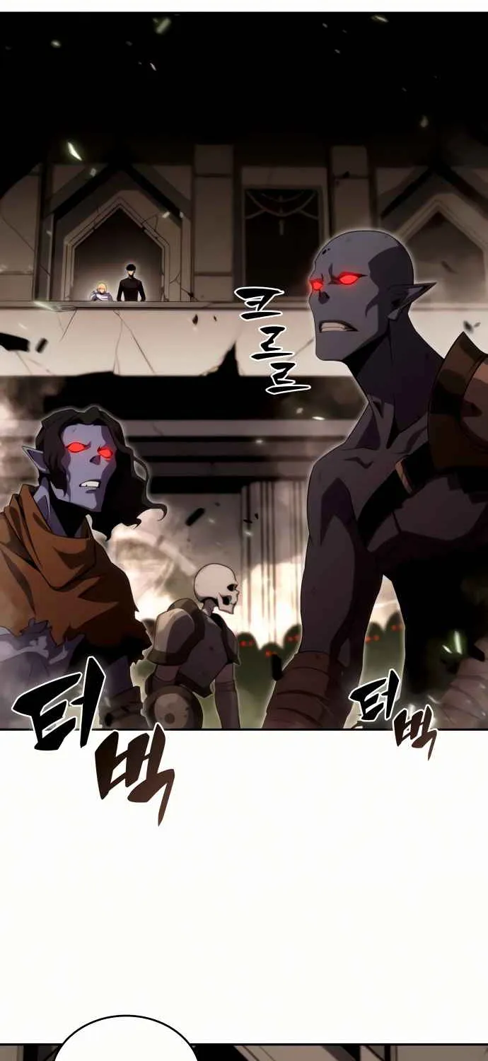 Read Solo Max-Level Newbie chapter 19 image 1 on Lezhin