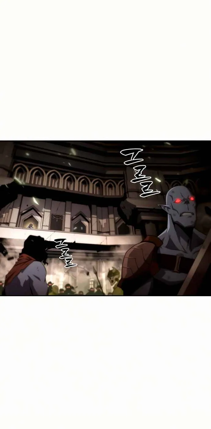 Read Solo Max-Level Newbie chapter 19 image 16 on Lezhin