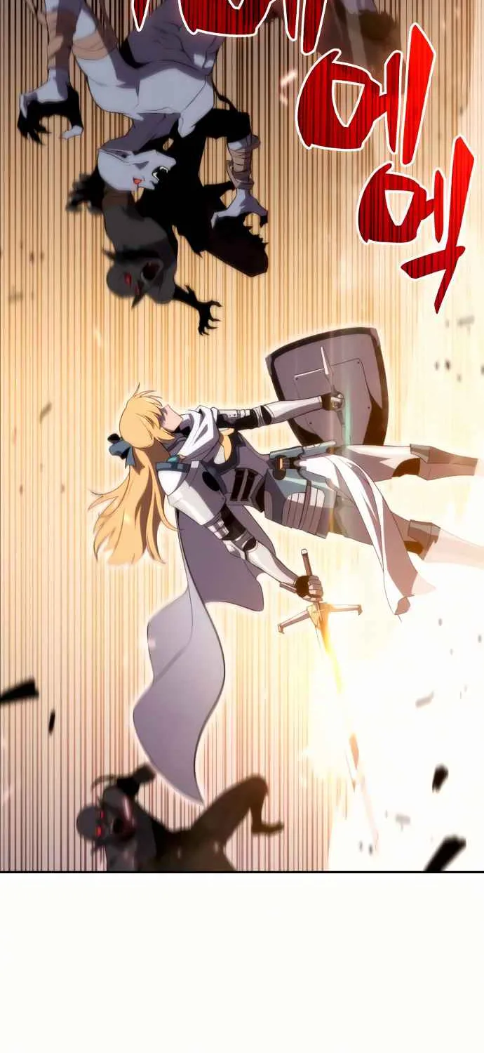 Read Solo Max-Level Newbie chapter 19 image 24 on Lezhin