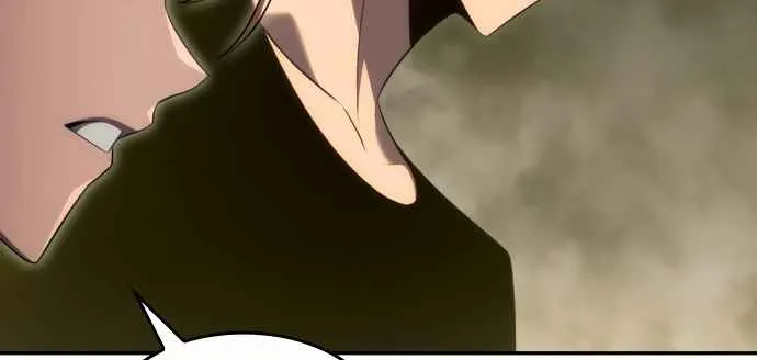 Read Solo Max-Level Newbie chapter 19 image 4 on Lezhin