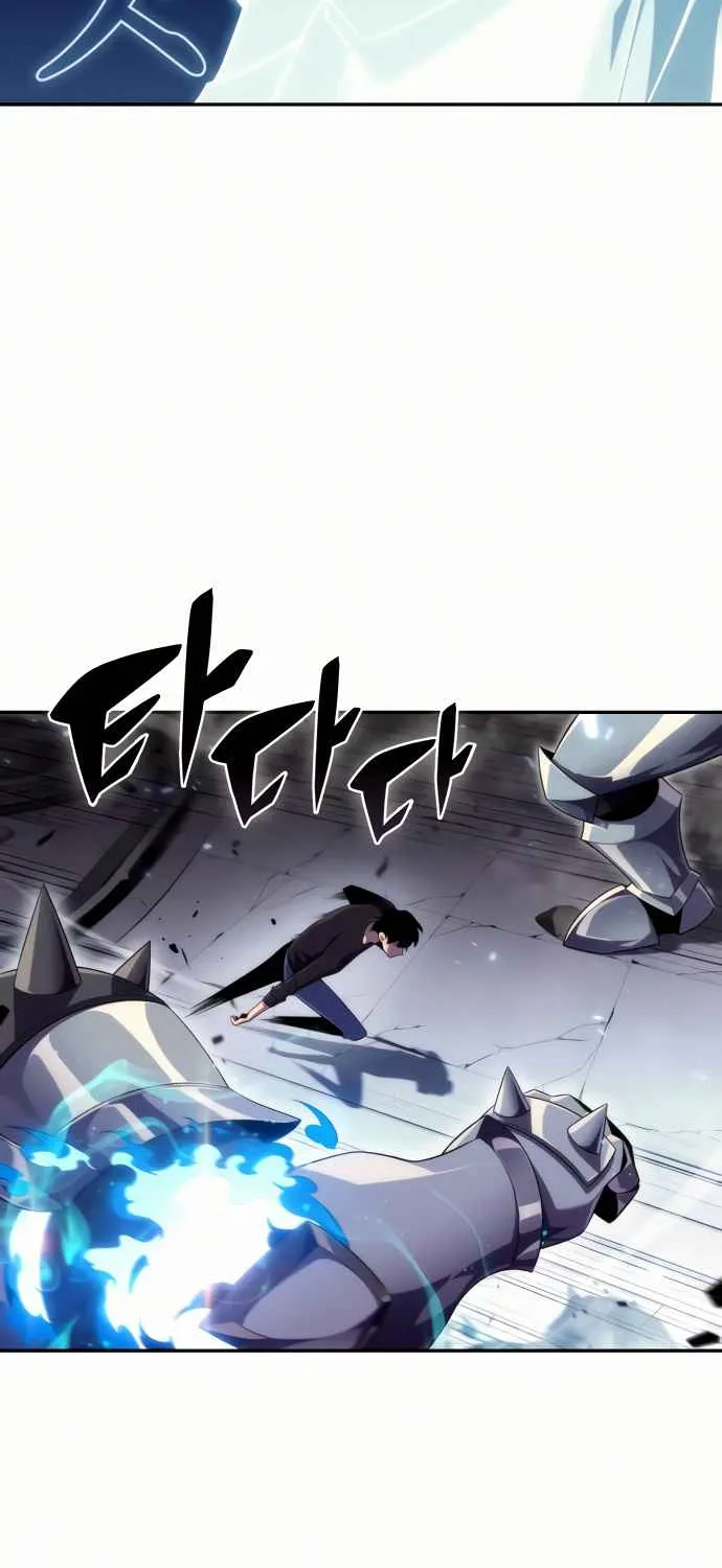 Read Solo Max-Level Newbie chapter 19 image 56 on Lezhin