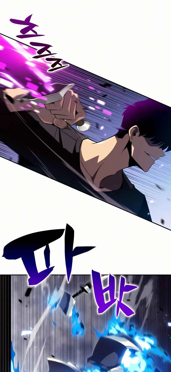 Read Solo Max-Level Newbie chapter 19 image 57 on Lezhin