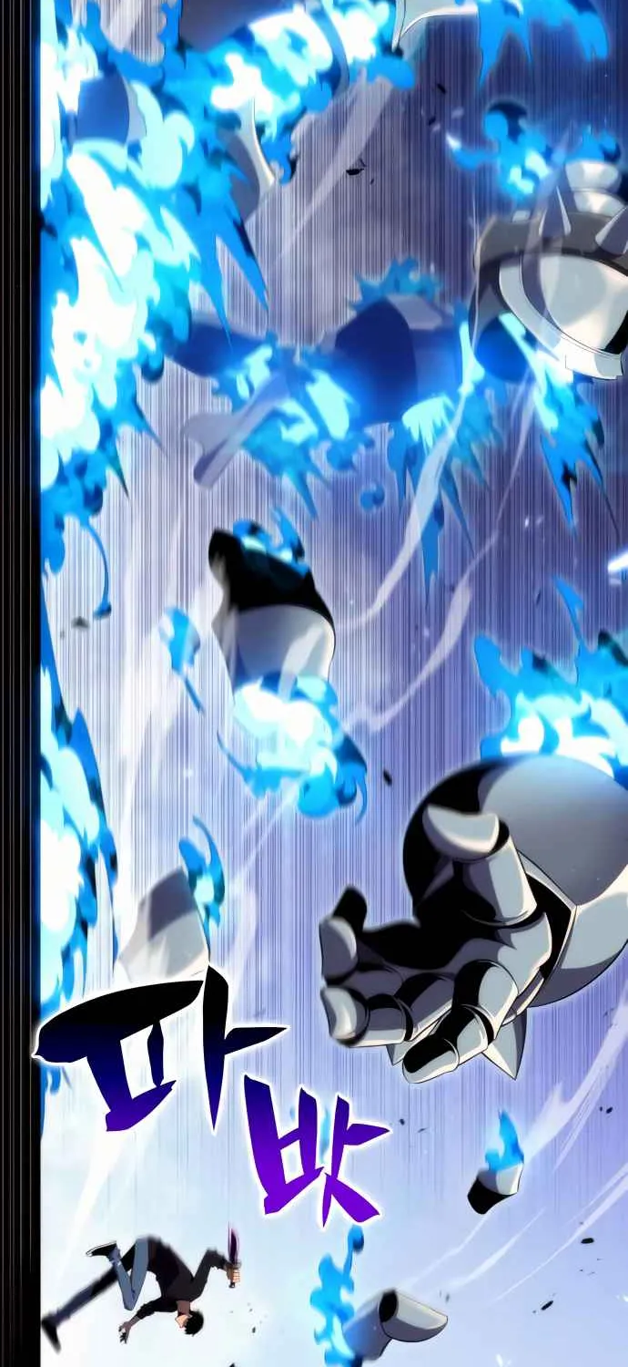 Read Solo Max-Level Newbie chapter 19 image 58 on Lezhin
