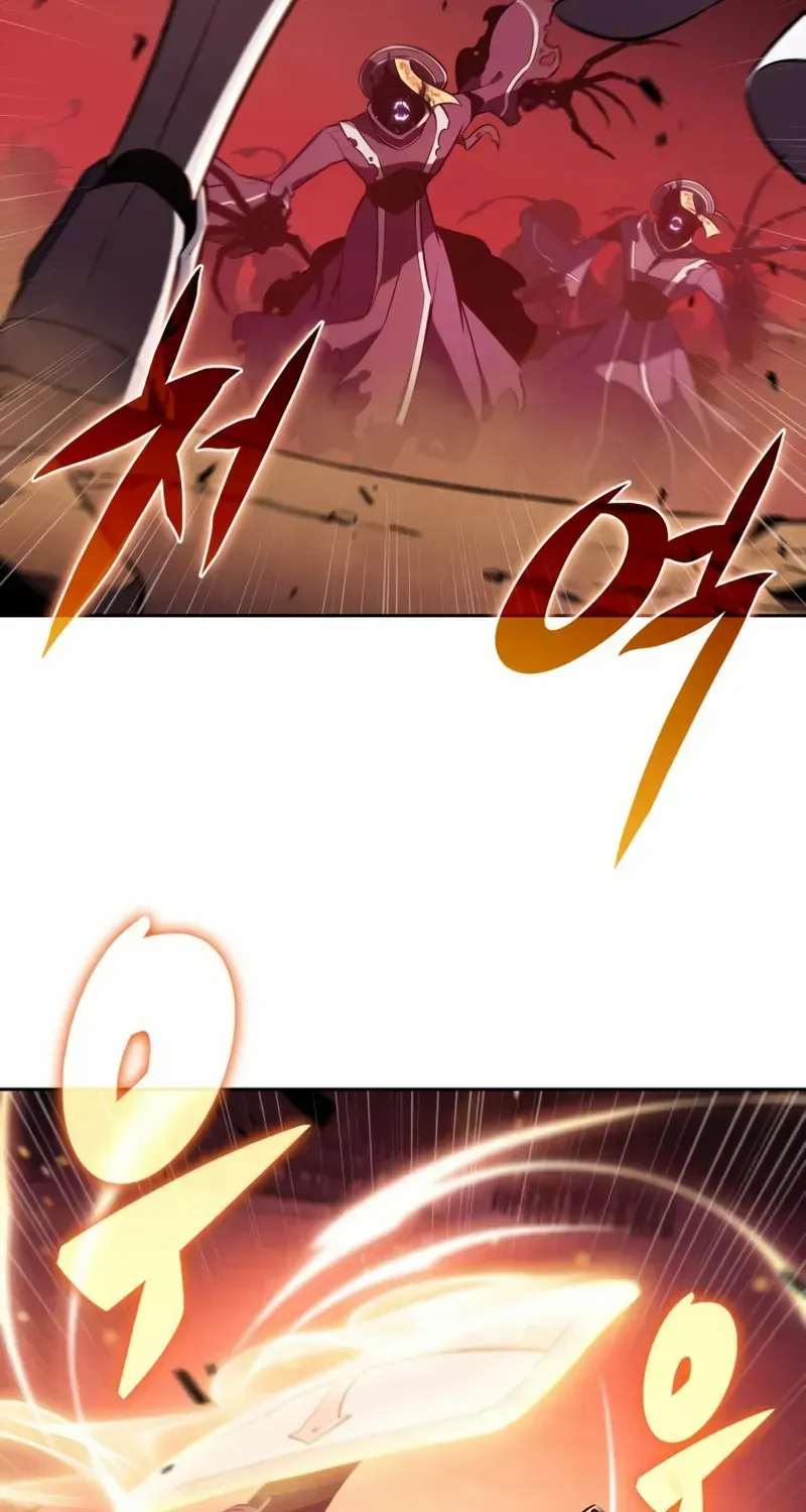 Read Solo Max-Level Newbie chapter 191 image 16 on Lezhin