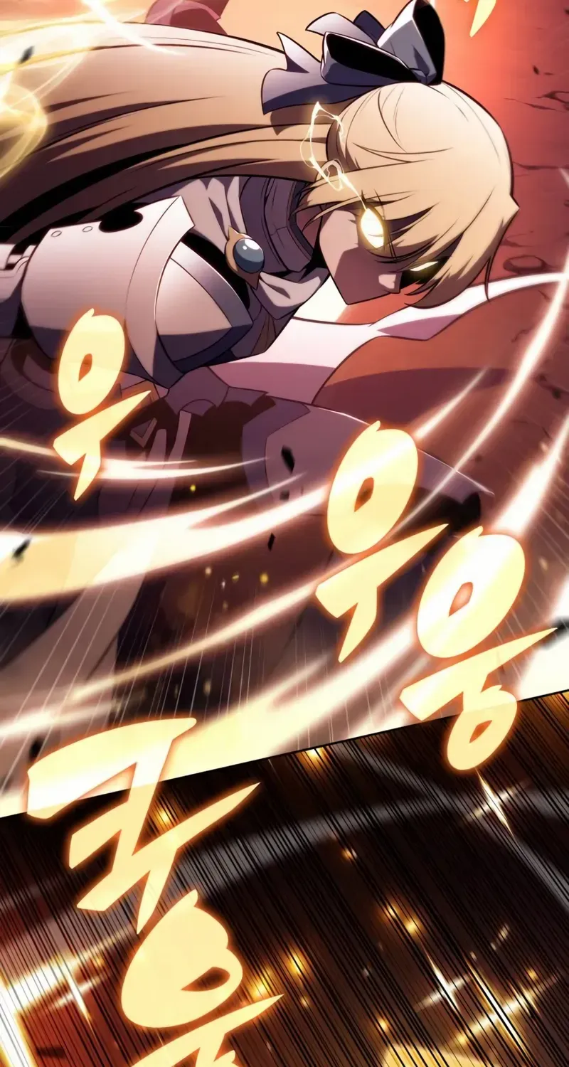 Read Solo Max-Level Newbie chapter 191 image 17 on Lezhin