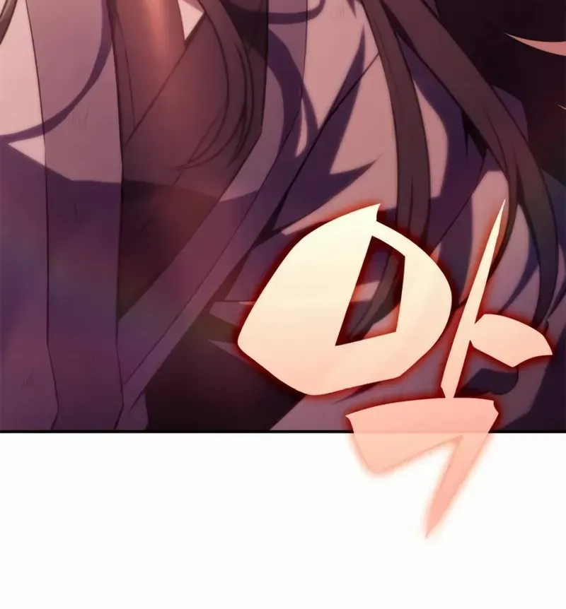Read Solo Max-Level Newbie chapter 191 image 79 on Lezhin