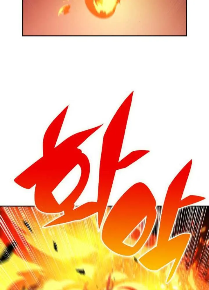 Read Solo Max-Level Newbie chapter 192 image 52 on Lezhin