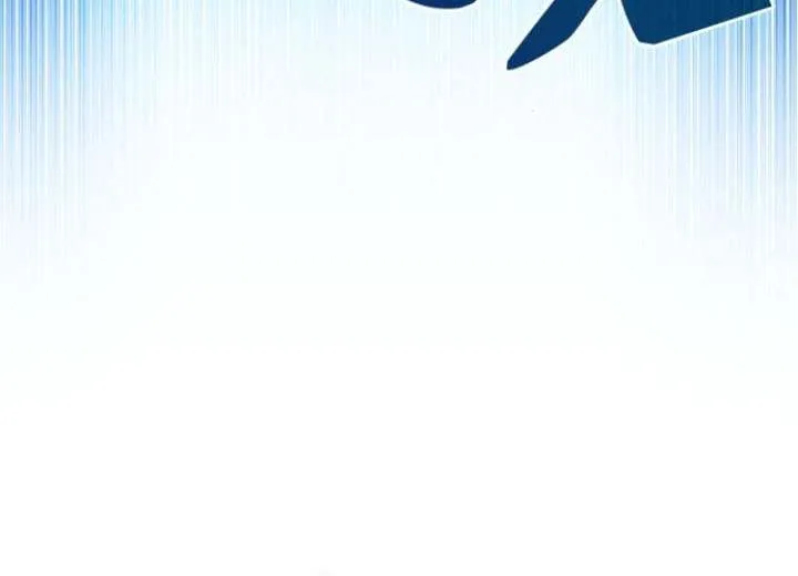 Read Solo Max-Level Newbie chapter 192 image 66 on Lezhin