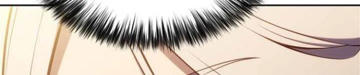 Read Solo Max-Level Newbie chapter 192 image 80 on Lezhin