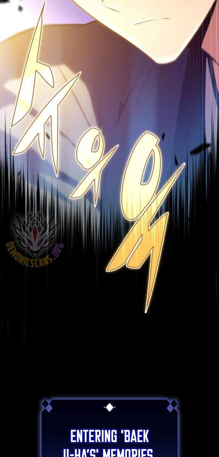Read Solo Max-Level Newbie chapter 194 image 18 on Lezhin