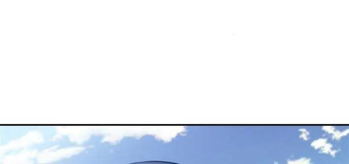 Read Solo Max-Level Newbie chapter 194 image 62 on Lezhin