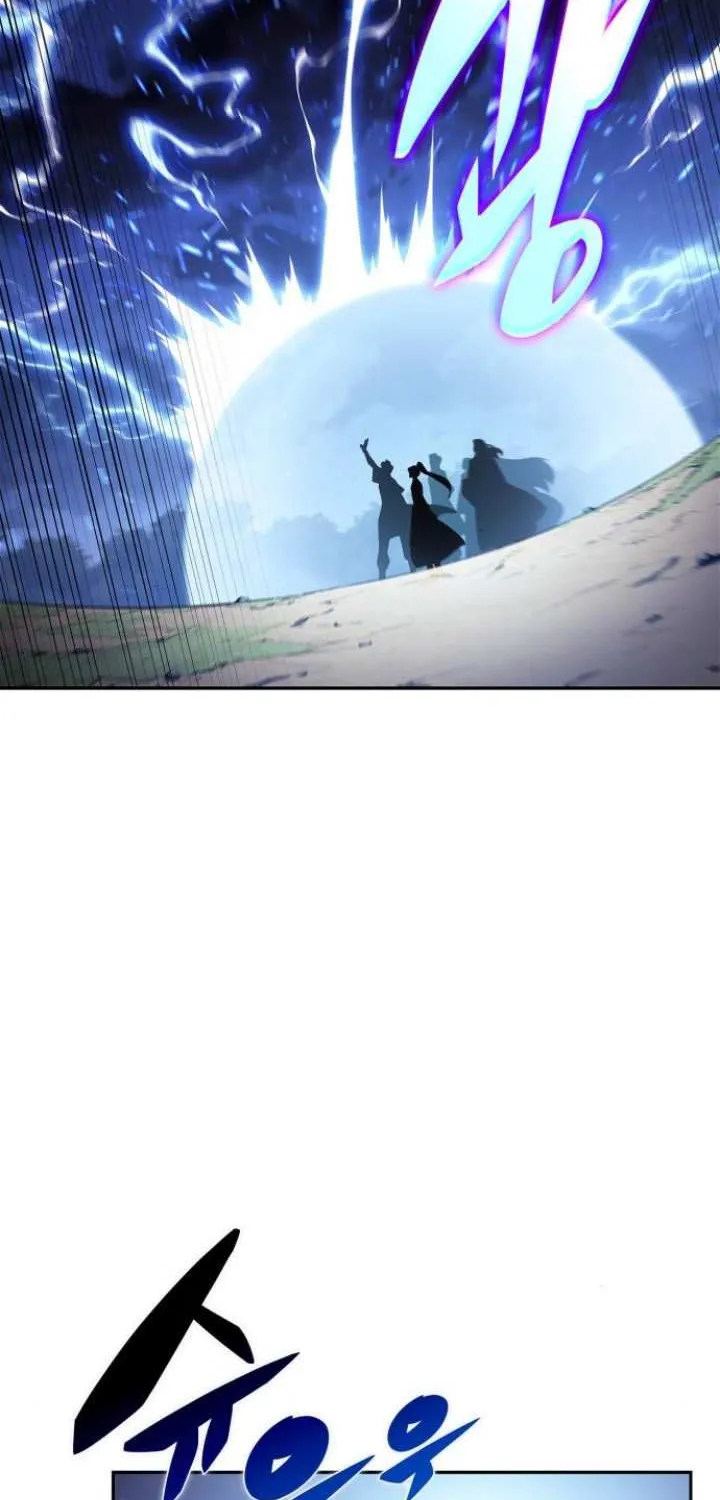 Read Solo Max-Level Newbie chapter 195 image 86 on Lezhin