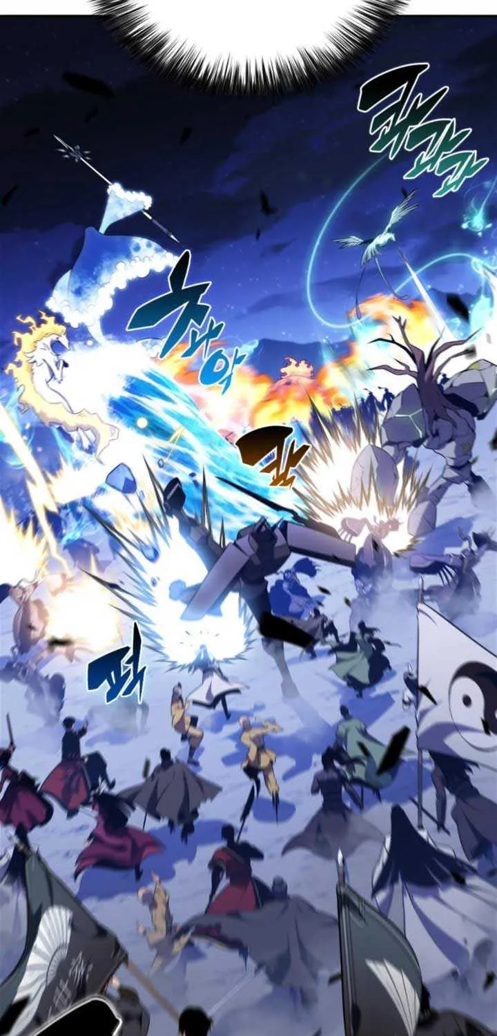 Read Solo Max-Level Newbie chapter 197 image 11 on Lezhin