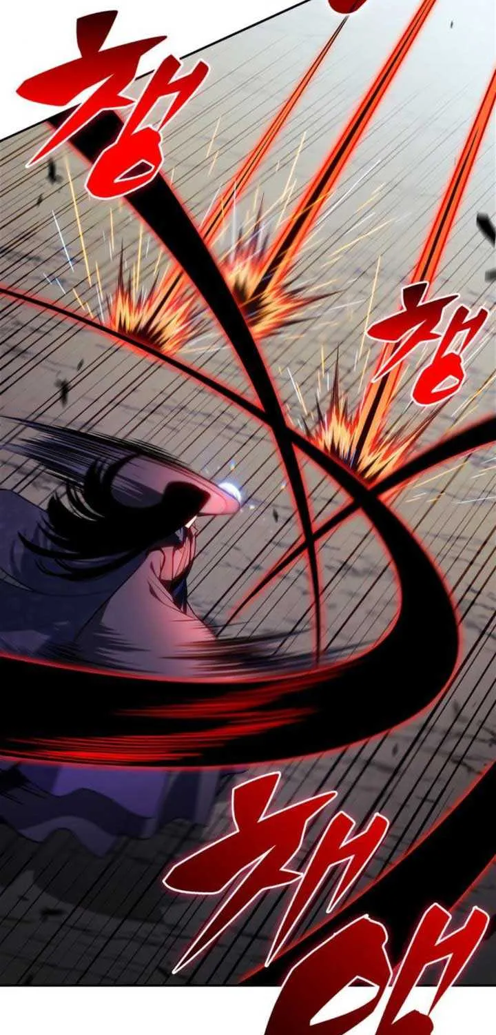 Read Solo Max-Level Newbie chapter 197 image 20 on Lezhin