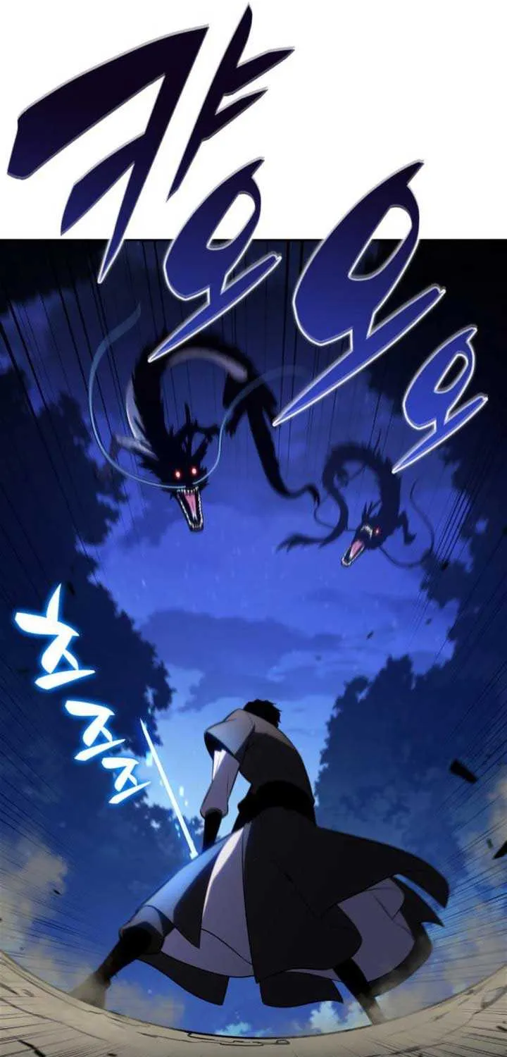 Read Solo Max-Level Newbie chapter 197 image 37 on Lezhin