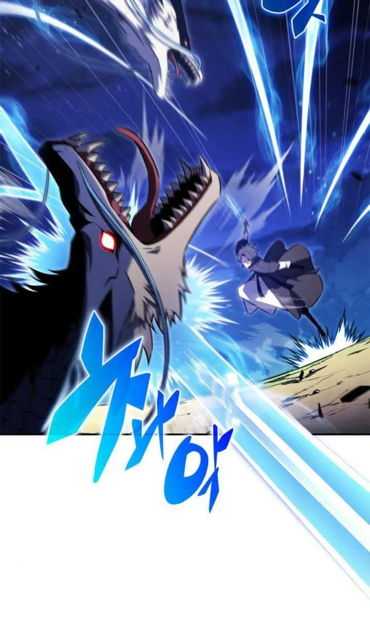 Read Solo Max-Level Newbie chapter 197 image 42 on Lezhin