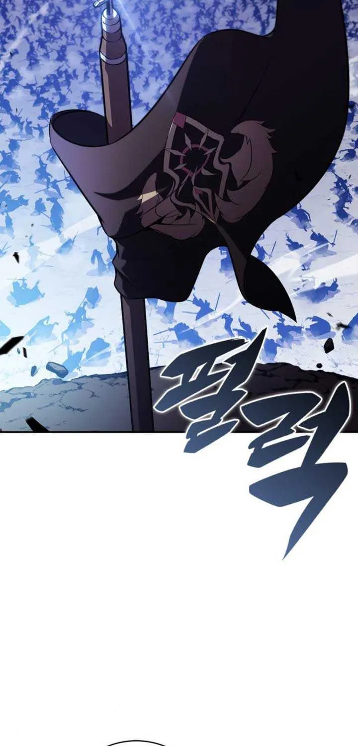 Read Solo Max-Level Newbie chapter 197 image 48 on Lezhin