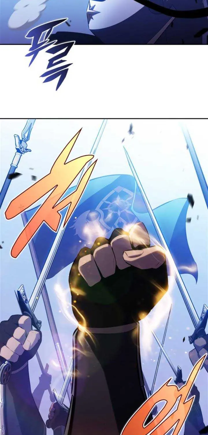 Read Solo Max-Level Newbie chapter 197 image 51 on Lezhin