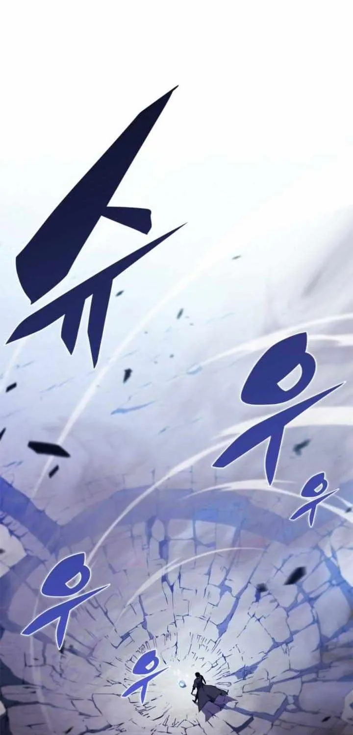 Read Solo Max-Level Newbie chapter 198 image 89 on Lezhin