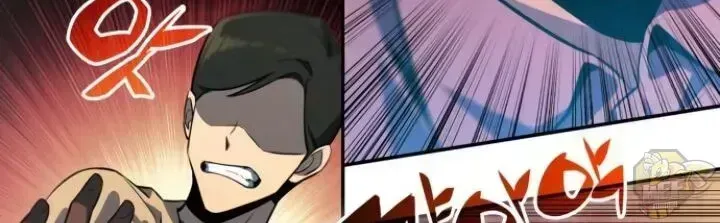 Read Solo Max-Level Newbie chapter 2.3 image 83 on Lezhin