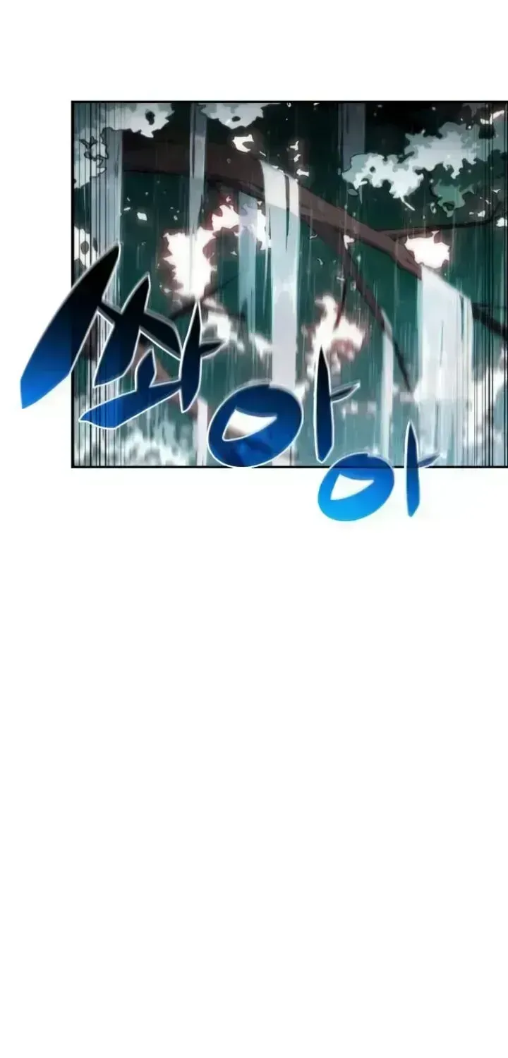 Read Solo Max-Level Newbie chapter 2.6 image 67 on Lezhin
