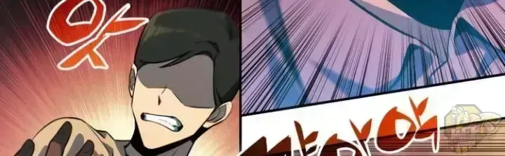 Read Solo Max-Level Newbie chapter 2.6 image 83 on Lezhin