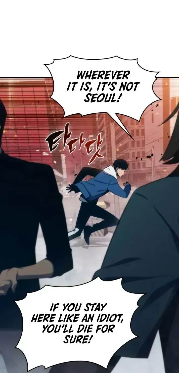 Read Solo Max-Level Newbie chapter 2.7 image 19 on Lezhin