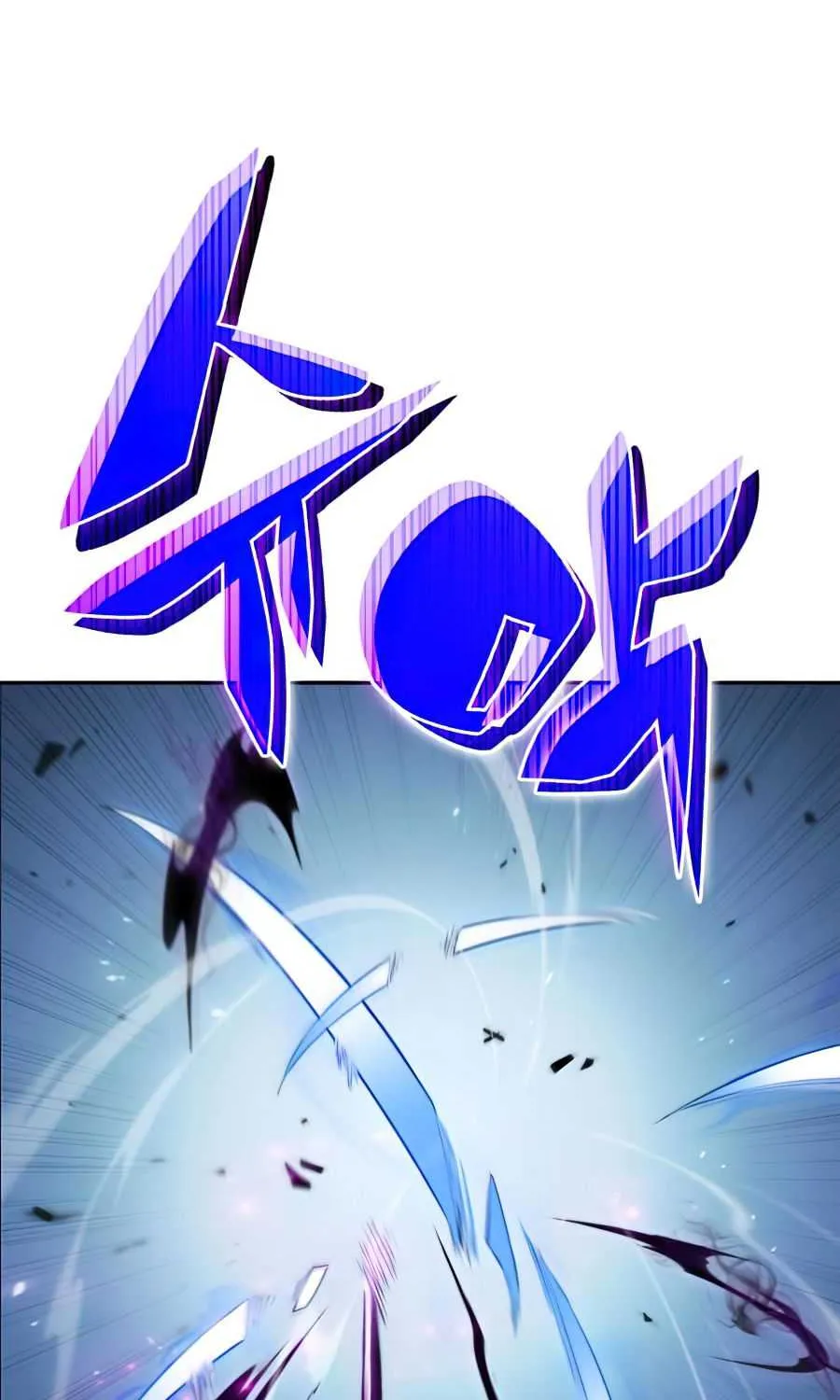 Read Solo Max-Level Newbie chapter 20 image 104 on Lezhin
