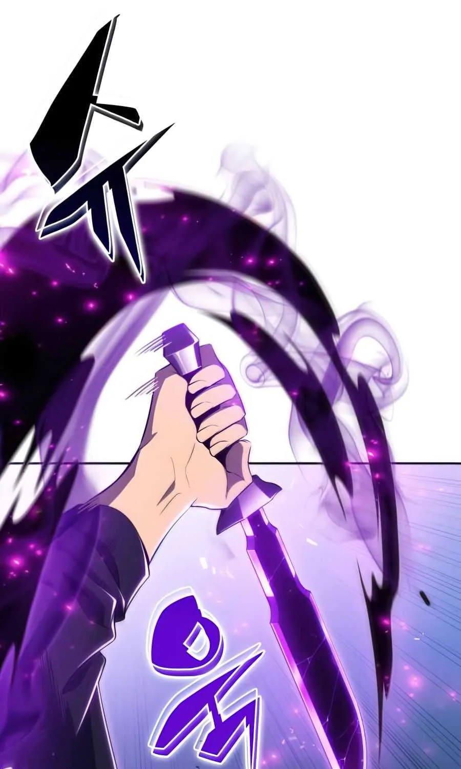 Read Solo Max-Level Newbie chapter 20 image 109 on Lezhin