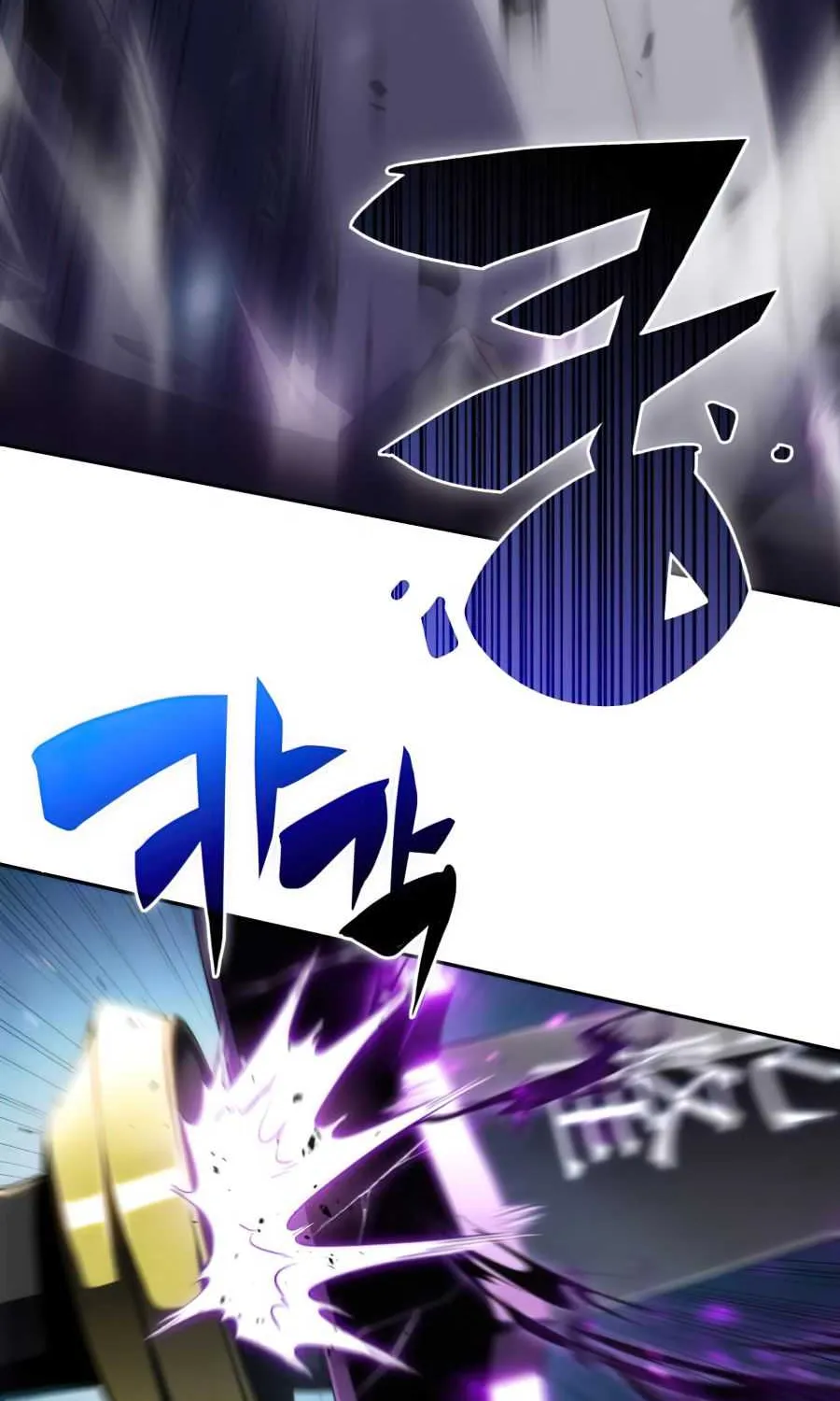Read Solo Max-Level Newbie chapter 20 image 114 on Lezhin