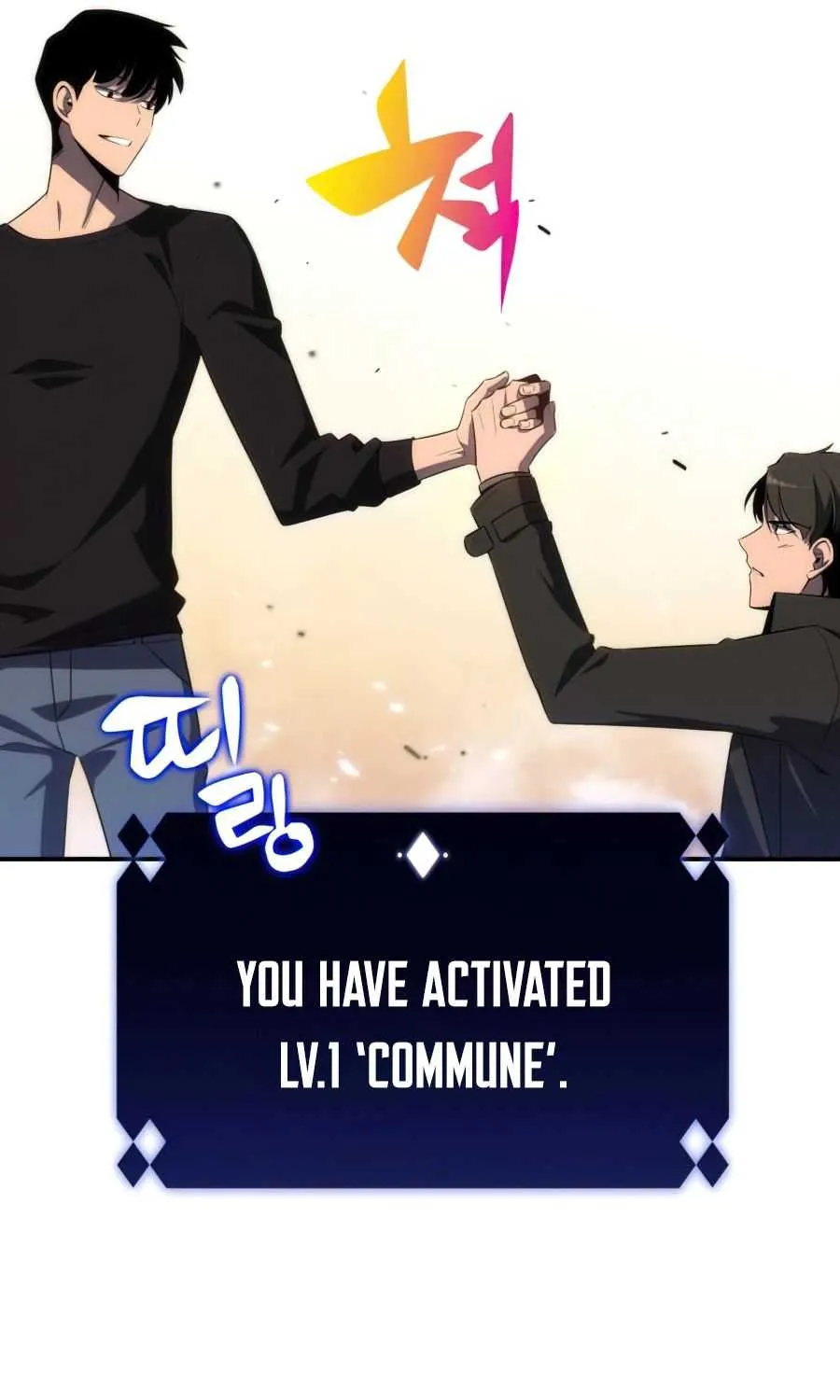 Read Solo Max-Level Newbie chapter 20 image 128 on Lezhin